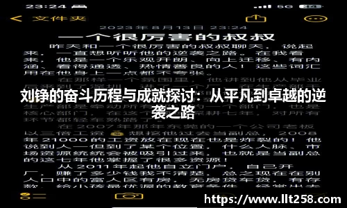 乐鱼电竞官网