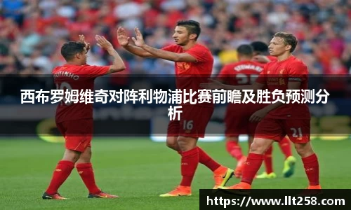 乐鱼电竞平台