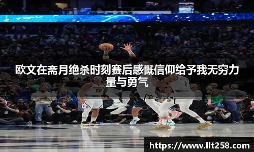 乐鱼电竞