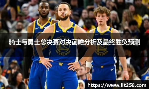 乐鱼电竞官网