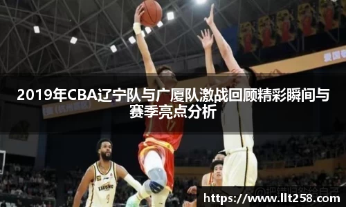 乐鱼电竞