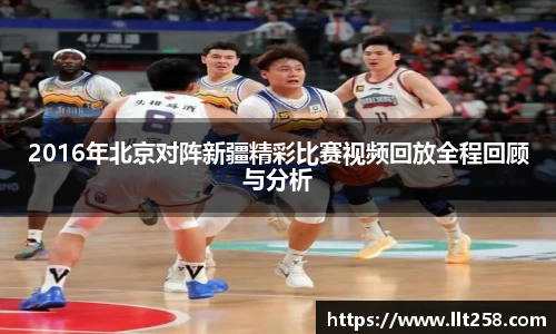 乐鱼电竞官方网站