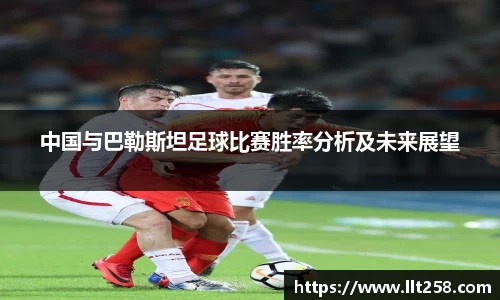 乐鱼电竞官方网站