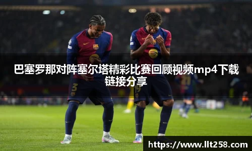 乐鱼电竞官方网站