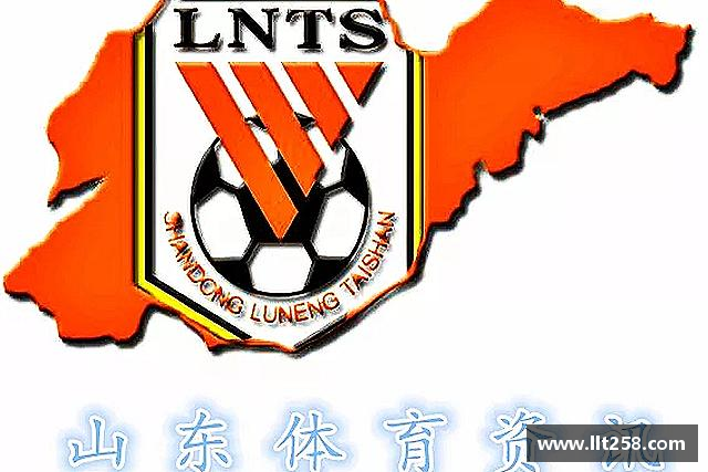 关于乐鱼电竞